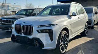 BMW X7 2024 года за 60 000 000 тг. в Актау