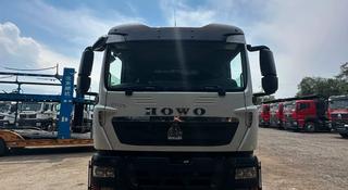 Howo  HOWO 15 тонн T5G ZZ3257S344GE1 2026 года за 31 500 000 тг. в Алматы