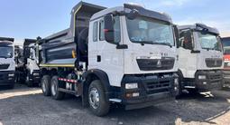Howo  HOWO 15 тонн T5G ZZ3257S344GE1 2026 года за 31 500 000 тг. в Алматы – фото 3
