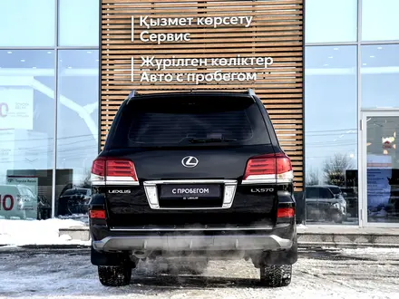 Lexus LX 570 2014 года за 26 500 000 тг. в Тараз – фото 4