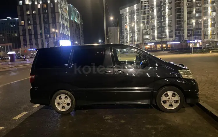 Toyota Alphard 2006 годаүшін7 500 000 тг. в Атырау