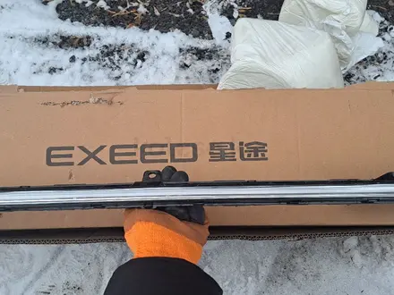 Дхо Центральный EXEED VX за 85 000 тг. в Караганда – фото 2