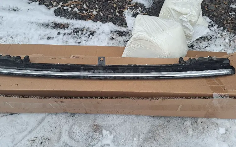 Дхо Центральный EXEED VX за 85 000 тг. в Караганда