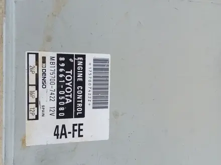ЭБУ (компьютер) 4A-FE за 20 000 тг. в Тараз
