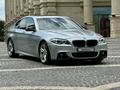 BMW 535 2015 годаfor14 000 000 тг. в Алматы – фото 4