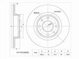 Диск тормозной передний за 13 300 тг. в Алматы