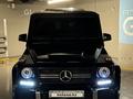 Mercedes-Benz G 55 AMG 2004 года за 18 100 000 тг. в Алматы