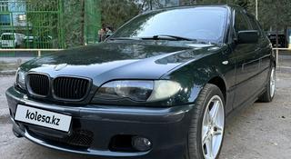 BMW 318 2004 года за 4 100 000 тг. в Алматы