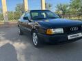 Audi 80 1991 годаүшін1 500 000 тг. в Тараз – фото 14