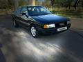 Audi 80 1991 года за 1 500 000 тг. в Тараз – фото 22