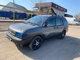Nissan Prairie Joy 1995 года за 1 100 000 тг. в Алматы – фото 2