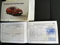 Kia Rio X-Line 2021 года за 7 500 000 тг. в Шымкент – фото 10
