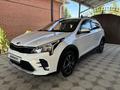 Kia Rio X-Line 2021 года за 7 500 000 тг. в Шымкент