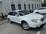 Subaru Outback 2008 года за 5 500 000 тг. в Алматы – фото 2