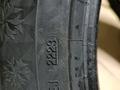 Германия Continental Viking 7 255/40 R20 2023 за 180 000 тг. в Алматы – фото 2