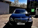 Mercedes-Benz S 350 2008 годаүшін6 300 000 тг. в Алматы