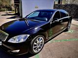 Mercedes-Benz S 350 2008 годаүшін6 300 000 тг. в Алматы – фото 5