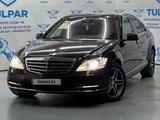 Mercedes-Benz S 350 2010 года за 12 700 000 тг. в Алматы