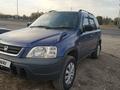 Honda CR-V 1997 годаүшін2 650 000 тг. в Алматы