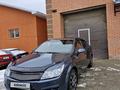 Opel Astra 2008 года за 2 900 000 тг. в Уральск – фото 3