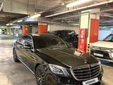 Mercedes-Benz S 500 2014 года за 23 000 000 тг. в Алматы