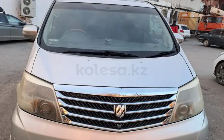 Toyota Alphard 2004 года за 6 000 000 тг. в Атырау