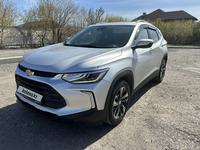 Chevrolet Tracker 2023 годаүшін9 800 000 тг. в Караганда