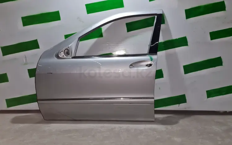 Дверь передняя левая на Mercedes Benz S320 W220 (220) за 25 000 тг. в Алматы