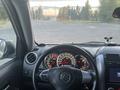 Suzuki Grand Vitara 2011 годаүшін6 700 000 тг. в Усть-Каменогорск – фото 6