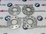 Проставки на диски BMW БМВ Е38 Е90 F30 Е46 Е36 F10 Е60 Е34 за 99 000 тг. в Алматы