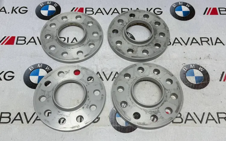 Проставки на диски BMW БМВ Е38 Е90 F30 Е46 Е36 F10 Е60 Е34 за 99 000 тг. в Алматы