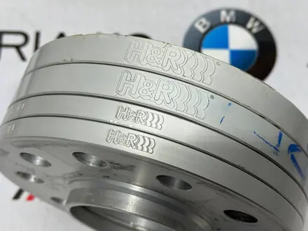 Проставки на диски BMW БМВ Е38 Е90 F30 Е46 Е36 F10 Е60 Е34 за 99 000 тг. в Алматы – фото 2