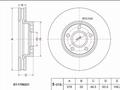 Диск тормозной передний за 11 100 тг. в Астана