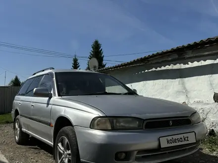 Subaru Legacy 1996 года за 1 900 000 тг. в Усть-Каменогорск