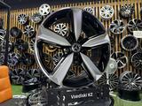 Диски Mercedes Benz Audi Volkswagen R-17*5*112 в наличии Astana за 215 000 тг. в Астана