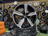 Диски Mercedes Benz Audi Volkswagen R-17*5*112 в наличии Astana за 215 000 тг. в Астана – фото 3