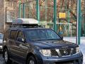 Nissan Pathfinder 2007 года за 10 000 000 тг. в Алматы – фото 19