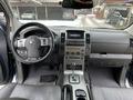 Nissan Pathfinder 2007 года за 10 000 000 тг. в Алматы – фото 5