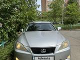 Lexus IS 250 2006 годаүшін5 800 000 тг. в Усть-Каменогорск – фото 4