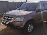 Honda CR-V 2004 годаүшін5 500 000 тг. в Астана – фото 2