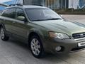 Subaru Outback 2006 года за 5 300 000 тг. в Астана