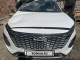 Chery Tiggo 2 Pro 2025 годаүшін2 800 000 тг. в Жезказган