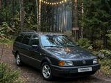Volkswagen Passat 1989 годаүшін1 500 000 тг. в Жезказган – фото 2