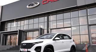 Chery Tiggo 2 Pro Style 2025 года за 5 990 000 тг. в Шымкент