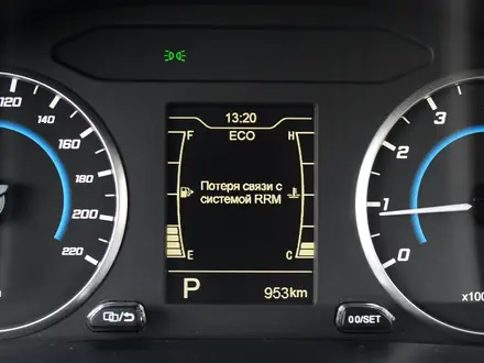 Chery Tiggo 2 Pro Style 2025 года за 5 990 000 тг. в Шымкент – фото 16