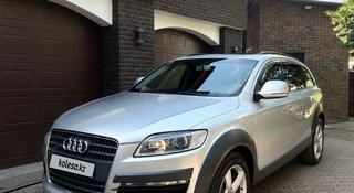 Audi Q7 2007 годаүшін6 700 000 тг. в Алматы