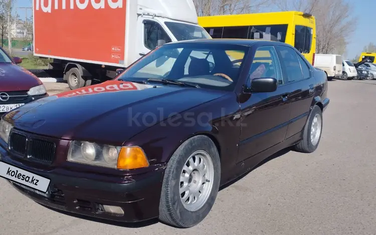 BMW 316 1992 года за 1 300 000 тг. в Астана