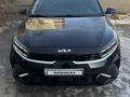 Kia Cerato 2022 годаүшін10 990 000 тг. в Семей