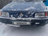 Volkswagen Passat 1992 годаfor1 200 000 тг. в Джалтыр