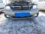 Subaru Outback 2002 годаүшін3 600 000 тг. в Алматы – фото 2